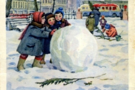 Конкурс «Новогодние открытки СССР»
