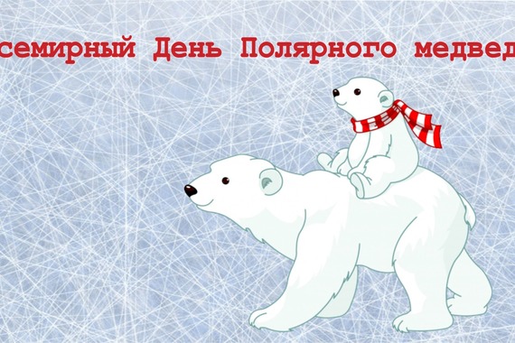 Сахалинский Музей Медведя приглашает